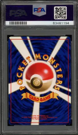 Pokemon Typhlosion Neo Japanese Holo Rare #157 PSA 10 Gem Mint - Image 2