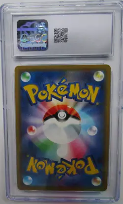 2019 Japanese Blacephalon TAG TEAM GX: TAG All Stars 028 HOLO Grade CGC 10 - Image 3