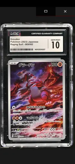 Groundon 69/62 Japanese Pokemon Raging Surf Art Rare CGC 10 - Image 1