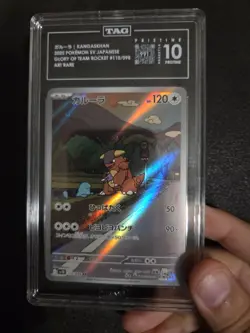 Pristine TAG Gem Mint10 Kangaskhan 110/098 Pokemon Japanese Glory of Team Rocket - Image 1