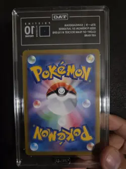 Pristine TAG Gem Mint10 Kangaskhan 110/098 Pokemon Japanese Glory of Team Rocket - Image 2