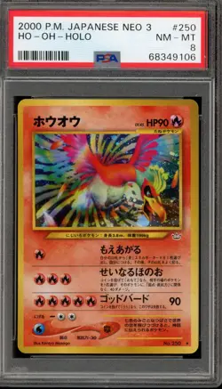 Pokemon Ho-Oh Neo 3 Japanese Holo Rare #250 PSA 8 - Image 1