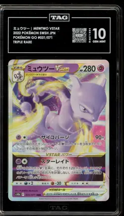 Pokemon Mewtwo VSTAR Pokemon Go Japanese Holo #031 TAG 10 Gem Mint - Image 1