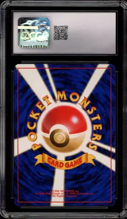 Pokemon Alakazam Base Set Japanese Holo Rare #065 CGC 7.5 - Image 2