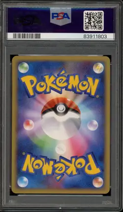 Pokemon Pikachu M Movie Comm. Random Pk. Japanese #012 PSA 10 Gem Mint - Image 2