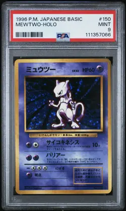 Pokemon Mewtwo Base Set Japanese Holo Rare #150 PSA 9 Mint - Image 1