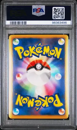 2013 POKEMON JPN B&W MEGALO CANNON 1ST ED #081 FULL ART/PALKIA EX PSA 10 - Image 2