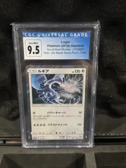 CGC 9.5 GEM MINT Japanese Pokemon 2018 Lugia 237/SM-P GX Starter Deck Purch.Camp - Image 1