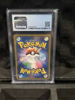 CGC 9.5 GEM MINT Japanese Pokemon 2018 Lugia 237/SM-P GX Starter Deck Purch.Camp - Image 2