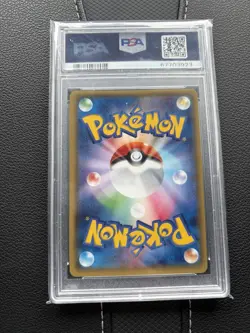 Full-Art Gardevoir EX Pokemon 2014 Tidal Storm SR 1st Japanese 075/070 PSA 10 - Image 2