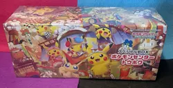 💛Pokemon Center Tohoku Pikachu Special Box 💛BRAND NEW/Sealed US Seller - Image 1