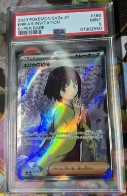 Pokemon TCG Erika's Invitation 196/165 SR Holo SV2a Japanese 2023 PSA 9 - Image 1