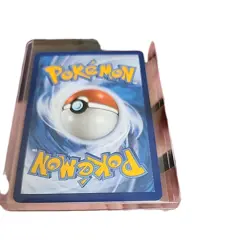 Pokemon TCG Scarlet & Violet 151 Illustration Rare Psyduck 175/165 - Image 5