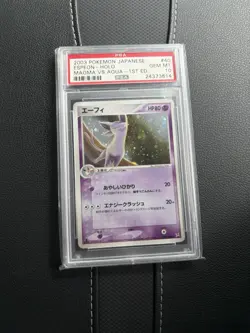 Pokemon Espeon Magma Vs Aqua 1st Edition Japanese Holo Rare #040 PSA 10 Gem Mint - Image 1
