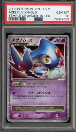 Pokemon Azelf Lv.X Legends Awakened Holo Ultra Rare #140 PSA 10 Gem Mint - Image 1