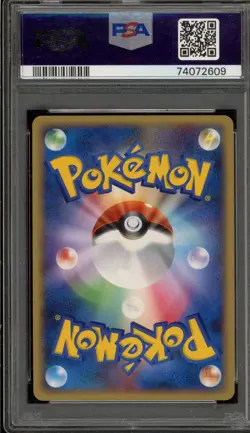Pokemon Azelf Lv.X Legends Awakened Holo Ultra Rare #140 PSA 10 Gem Mint - Image 2