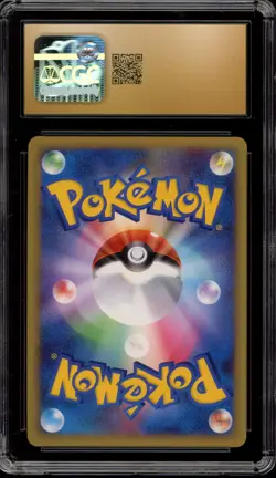 Pokemon Arcanine HeartGold Coll. 1st Ed Japanese Holo Rare #014 CGC 10 Pristine - Image 2