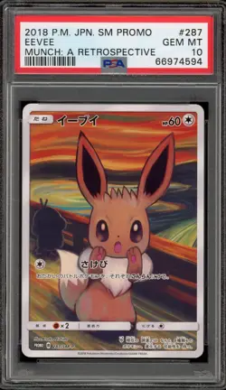 Pokemon Eevee Scream Munch Retrospective JPN Full Art Promo 287/SM-P PSA 10 - Image 1