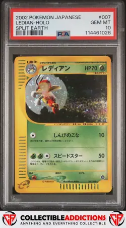 2002 Pokemon Japanese Split Earth #007 Ledian Holo Swirl PSA 10 Gem Mint - Image 1