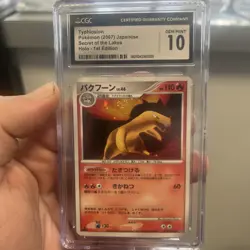 Pokemon Typhlosion Secret of the Lakes 1st ED Japanese Holo Rare #188 CGC 10 - Image 1