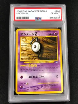 Pokemon 2001 Unown G Neo 4 Japanese No. 201 PSA 10 - Image 1