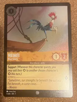 Disney Lorcana First Chapter - 7/204 - Heihei Boat Snack - Common Cold FOIL - Image 1