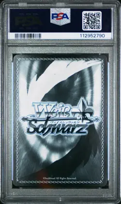 PSA 10 SR Asanagi Azur Lane Vol 2 Weiss Schwarz Japanese 049S SR - Image 2