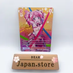 Weiss Schwarz Signed Rose Gushing over Magical Girls OS02/R02-052SP Magenta card - Image 1