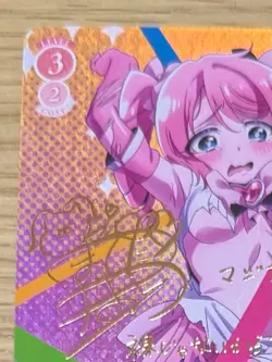 Weiss Schwarz Signed Rose Gushing over Magical Girls OS02/R02-052SP Magenta card - Image 4