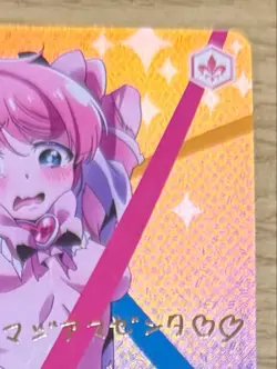 Weiss Schwarz Signed Rose Gushing over Magical Girls OS02/R02-052SP Magenta card - Image 5