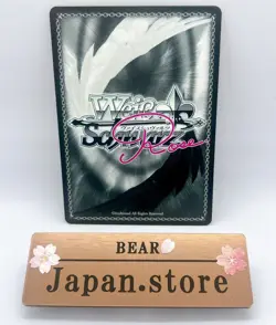 Weiss Schwarz Signed Rose Gushing over Magical Girls SP Magia Azul OS02/R02-079 - Image 2