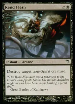 Rend Flesh -Foil Medium Play MTG Champions of Kamigawa - Image 1