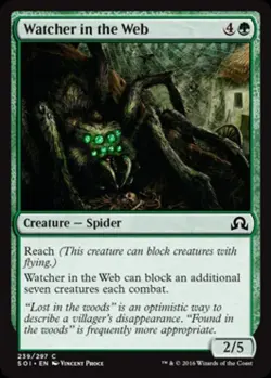 Watcher in the Web -Foil Light Play MTG Shadows Over Innistrad - Image 1