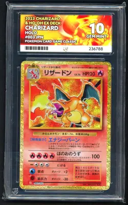 Pokemon Cards - ACE 10 Charizard 003/032 - JPN Classic Collection - GEM MINT - Image 1