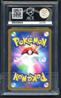 Pokemon Cards - ACE 10 Charizard 003/032 - JPN Classic Collection - GEM MINT - Image 2