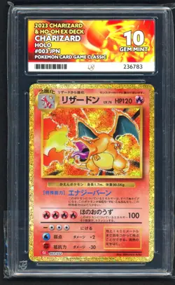 Pokemon Cards - ACE 10 Charizard 003/032 - JPN Classic Collection - GEM MINT - Image 1