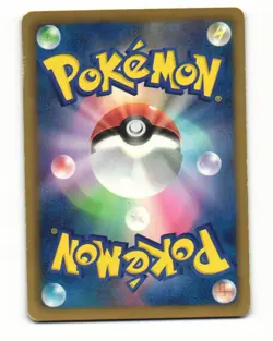 Sandshrew 031/059 BW6 Cold Flare Common Heavy Played Japanese Pokemon Card - Image 2