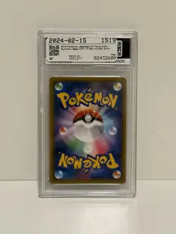 2016 POKEMON JAPANESE XY PROMO POKEMON CARD GYM #XY-P ABSOL-HOLO PSA 10 - Image 2