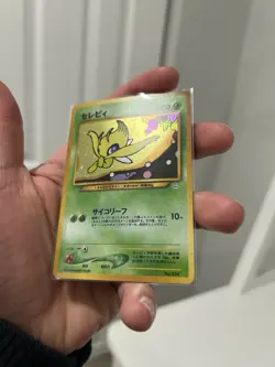 Celebi No.251 Pokemon card Holo Neo Revelation 2000 Japanese TCG Rare - Image 4