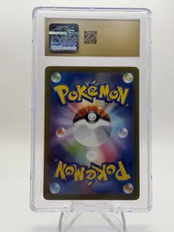 CGC 10 Pristine Pokemon Starly 090/078 Scarlet Art Rare Card - Image 2