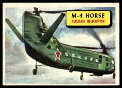 1957 Topps Planes Blue Back M-4 Horse Russian Helicopter #35 - Image 1