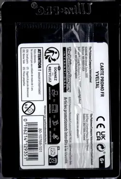 Yveltal - 088/132 / Stamped Ebgames Cosmos Promo FRENCH 2025 (NM) / Pokemon TCG - Image 2