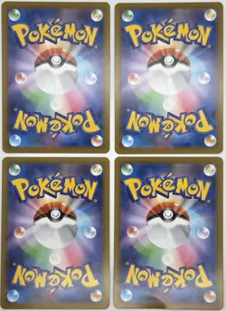 Pokemon Japanese AR Card Lot 4 Art Rare NM Holo Set SV - Image 2
