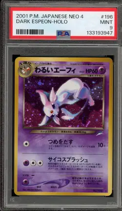 Pokemon Dark Espeon Neo 4 Japanese Holo Rare #196 PSA 9 Mint - Image 1