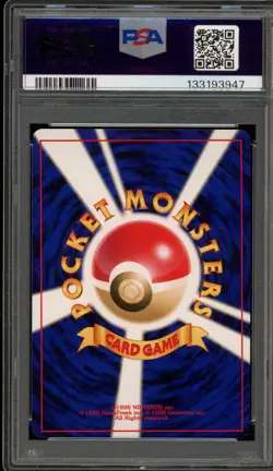 Pokemon Dark Espeon Neo 4 Japanese Holo Rare #196 PSA 9 Mint - Image 2