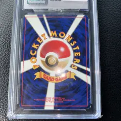 Pokemon Japanese Fossil Hypno Holo 1997 - Image 3