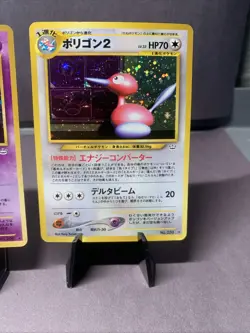 Pokemon TCG Japanese Neo Revelations Collection Lot -- WOTC Era Holo Rare VTG - Image 4