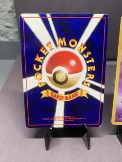 Pokemon TCG Japanese Neo Revelations Collection Lot -- WOTC Era Holo Rare VTG - Image 5