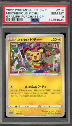 Pokemon Mischievous Pichu Graniph Purchase CP. Japanese Promo 214/S-P PSA 10 - Image 1