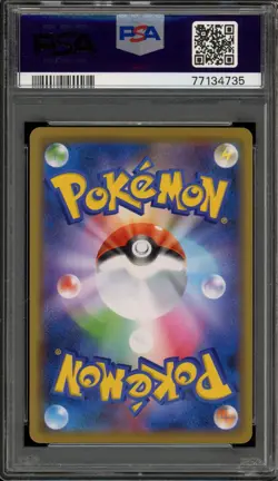 Pokemon Sightseer Miracle Twins Japanese Holo #094 PSA 10 Gem Mint - Image 2
